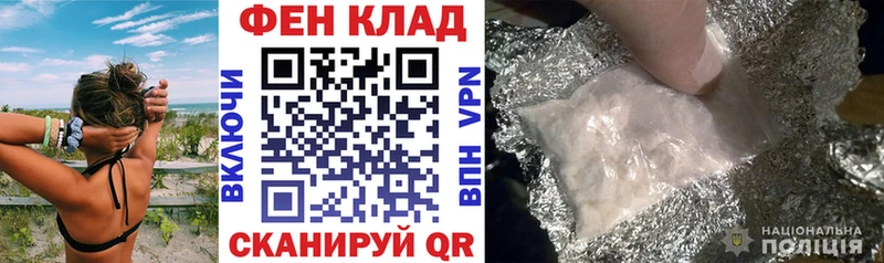 Амфетамин 98%  Урай 
