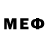 Марки NBOMe 1500мкг Galileo 888