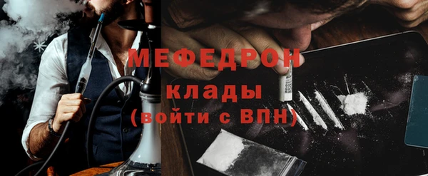 ПСИЛОЦИБИНОВЫЕ ГРИБЫ Киренск