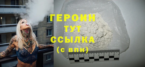 PSILOCYBIN Киреевск