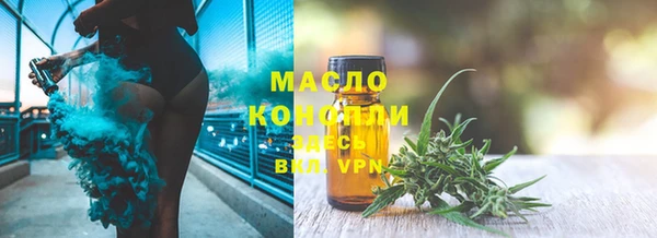 PSILOCYBIN Киреевск
