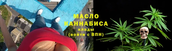 PSILOCYBIN Киреевск