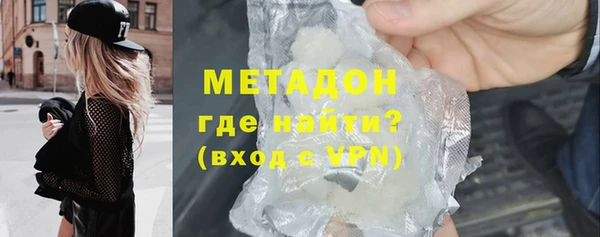 PSILOCYBIN Киреевск