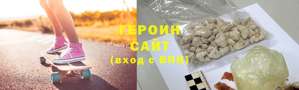 ПСИЛОЦИБИНОВЫЕ ГРИБЫ Киренск