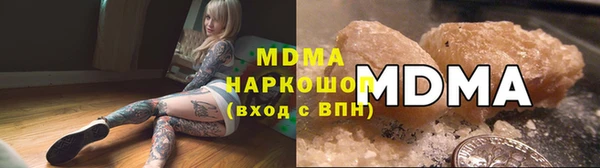 PSILOCYBIN Киреевск