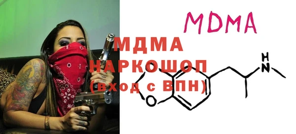 PSILOCYBIN Киреевск