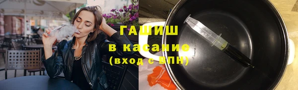 PSILOCYBIN Киреевск