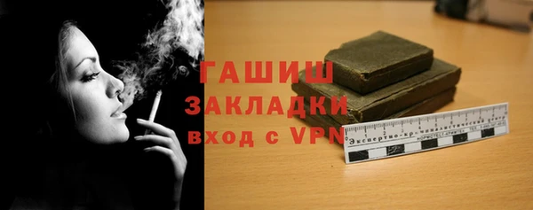 PSILOCYBIN Киреевск