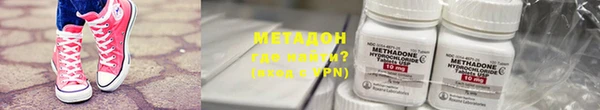 ПСИЛОЦИБИНОВЫЕ ГРИБЫ Киренск