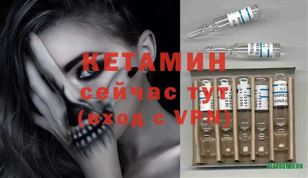 PSILOCYBIN Киреевск