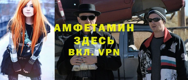 ПСИЛОЦИБИНОВЫЕ ГРИБЫ Киренск