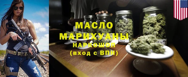 ПСИЛОЦИБИНОВЫЕ ГРИБЫ Киренск