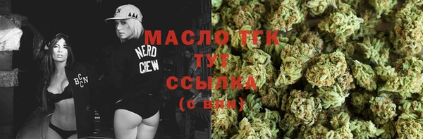 PSILOCYBIN Киреевск