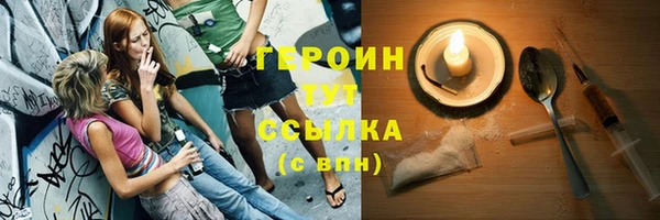 PSILOCYBIN Киреевск