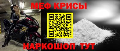 экстази Нарткала