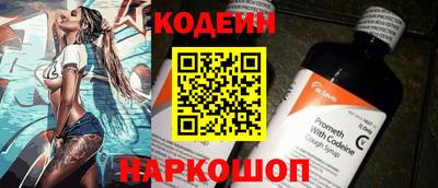 экстази Нарткала