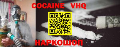 экстази Нарткала