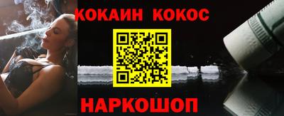 mdma Набережные Челны