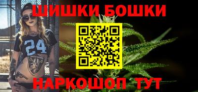 PSILOCYBIN Наро-Фоминск