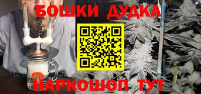 спиды Нальчик
