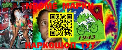 PSILOCYBIN Наро-Фоминск