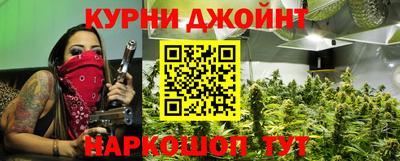 экстази Нарткала