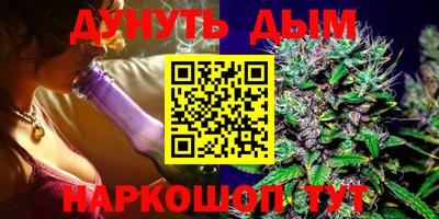 спиды Нальчик
