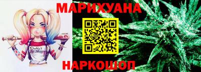 спиды Нальчик