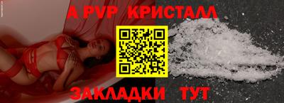 спиды Нальчик
