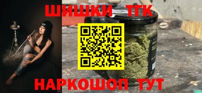 спиды Нальчик
