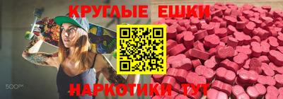 спиды Нальчик