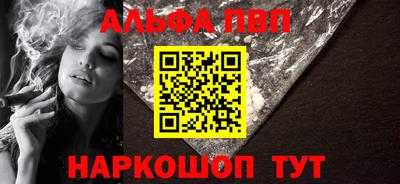 экстази Нарткала