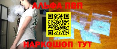 спиды Нальчик