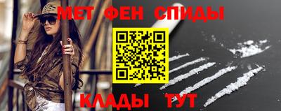 экстази Нарткала