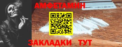 экстази Нарткала