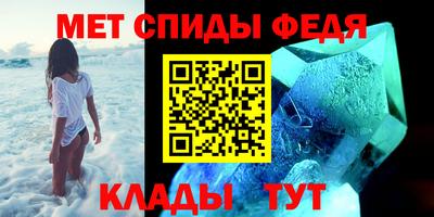 экстази Нарткала