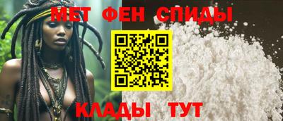 PSILOCYBIN Наро-Фоминск