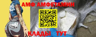экстази Нарткала