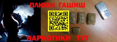 спиды Нальчик