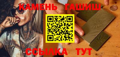 экстази Нарткала