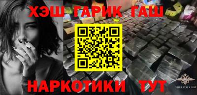 спиды Нальчик
