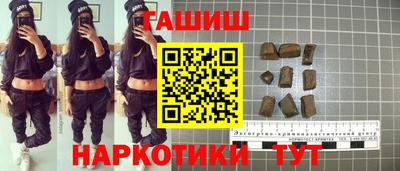 экстази Нарткала