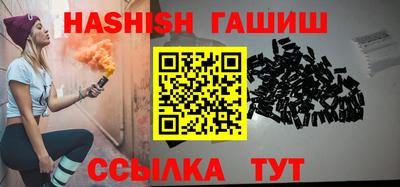экстази Нарткала