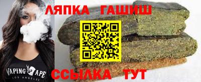экстази Нарткала
