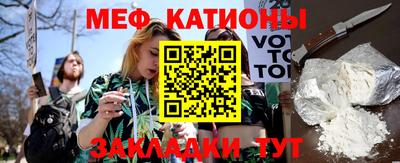PSILOCYBIN Наро-Фоминск