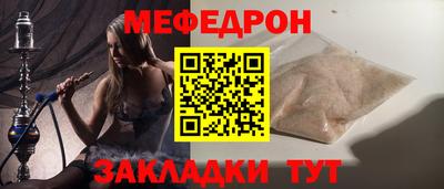 PSILOCYBIN Наро-Фоминск