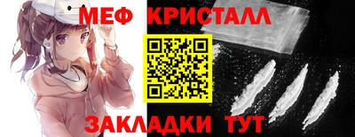 экстази Нарткала