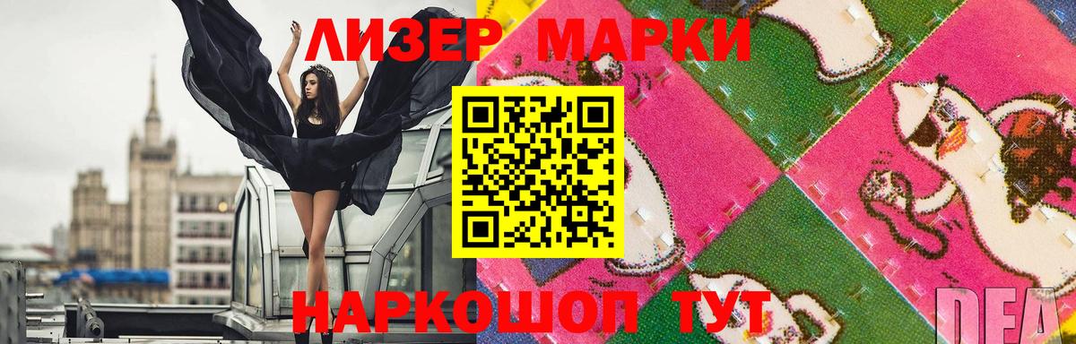 Урай  ЛСД экстази  Вход с VPN  Лсд 25 экстази ecstasy  ЛСД экстази кислота 